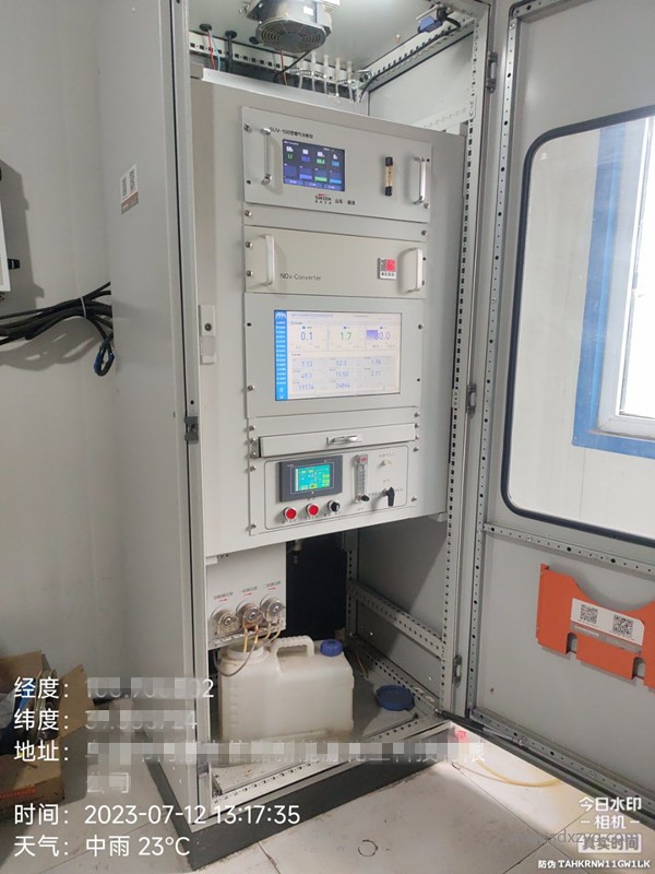 1691400080210156.jpg 煙氣在線監測整體機柜.jpg