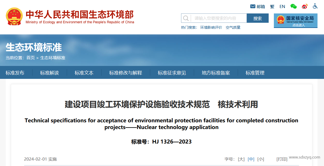 1706769277127287.png c53afa5a14fa616eac5ffb5b2bf1f555.png