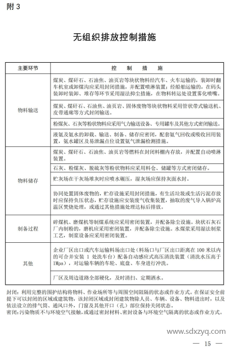 1719285252134751.png image.png