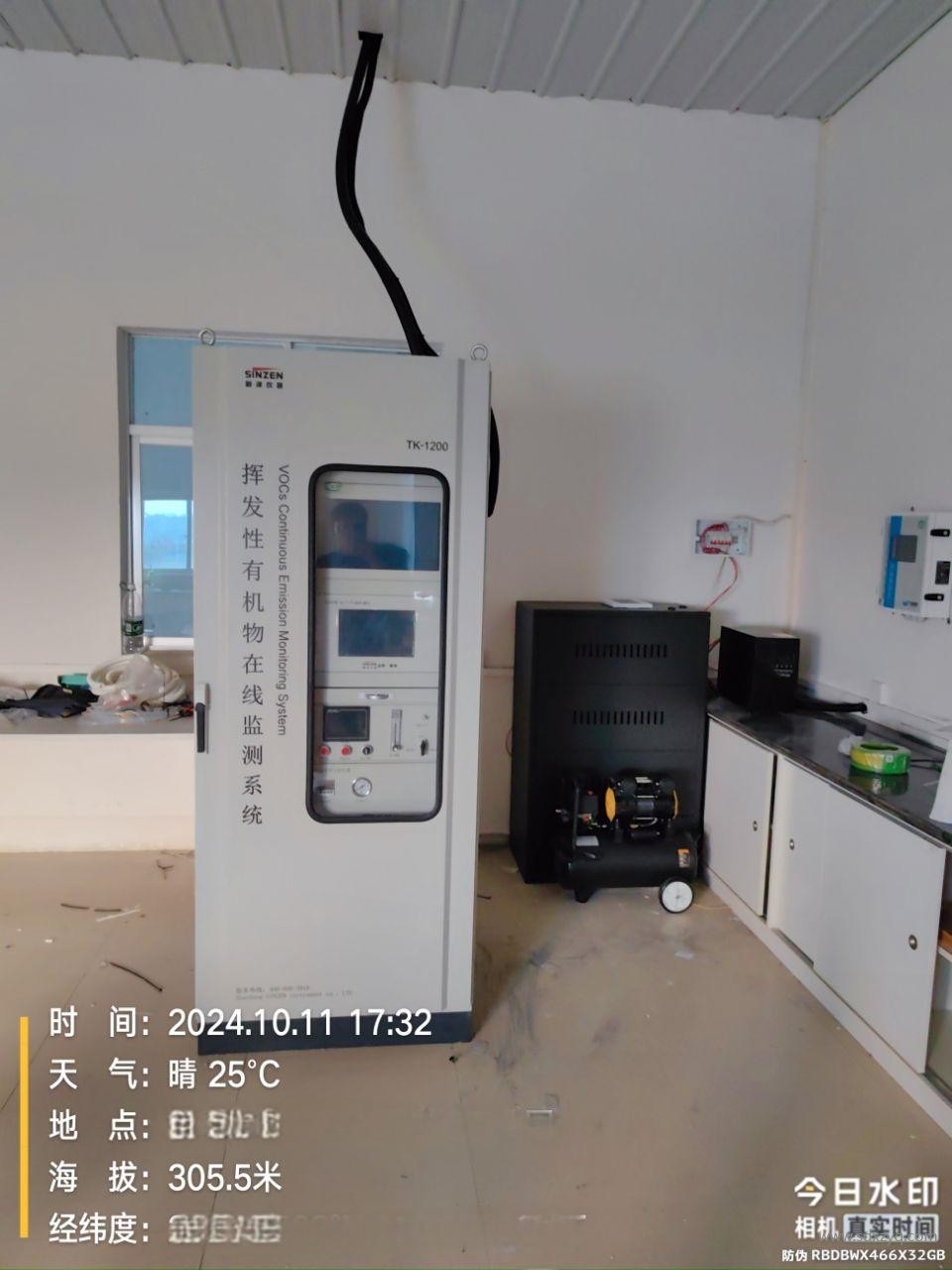 1736147008175573.jpg VOC在線監測系統.jpg