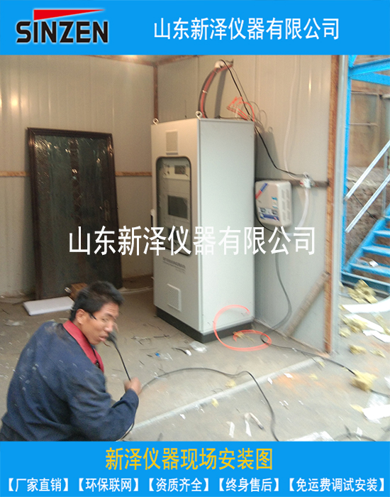 企業廢氣污染防治設施管理要求有哪些?本文帶你詳細了解一下...