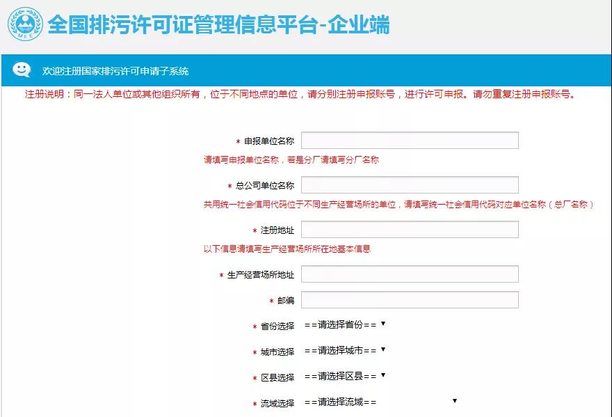 微信圖片_20200302093956.jpg 微信圖片_20200302093956.jpg