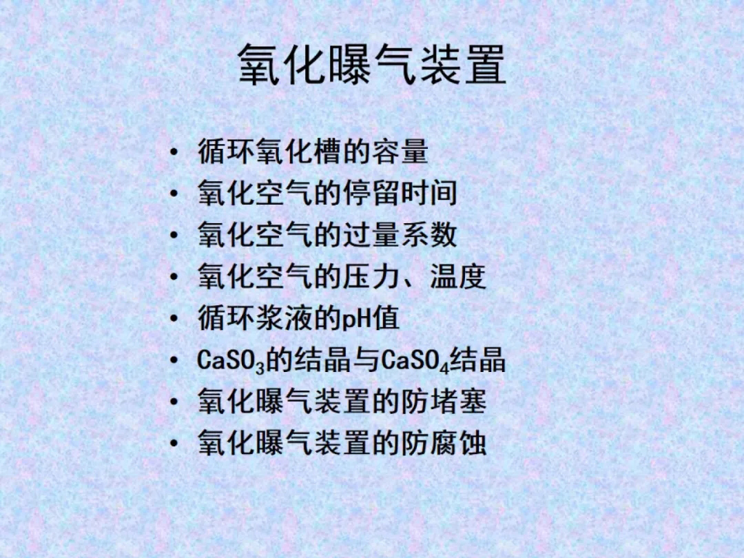 20200205_093055_024.jpg 20200205_093055_024.jpg